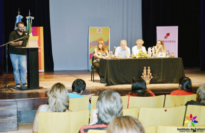 Resistencia, primera sede de los foros por una ley federal de cultura