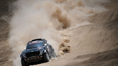 El Dakar hace rugir sus motores en suelo peruano