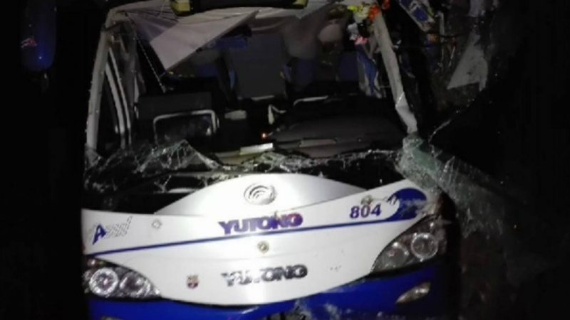 Dos argentinas murieron en un accidente de autobús en Cuba