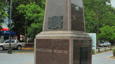 Resistencia conmemora hoy 141 años de su fundación
