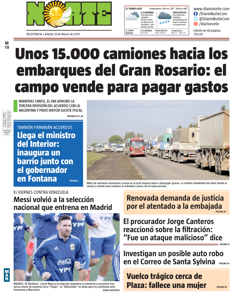 Edición del 19.03.2019