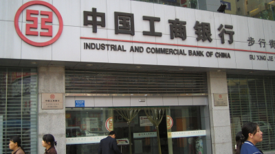 China recortará reservas bancarias para dar crédito a las pequeñas empresas