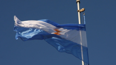 Festejos del municipio en el Domo del Centenario