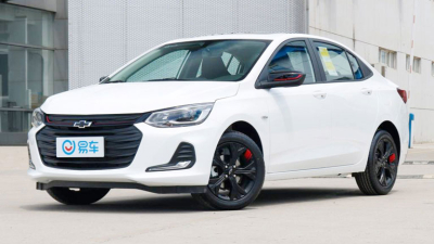 GM anuncia lanzamientos en Brasil