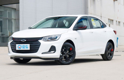GM anuncia lanzamientos en Brasil