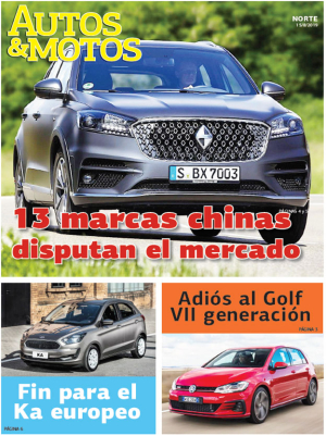 13 marcas chinas disputan el mercado