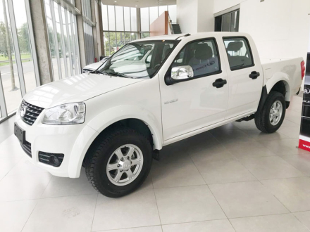 wingle.jpg