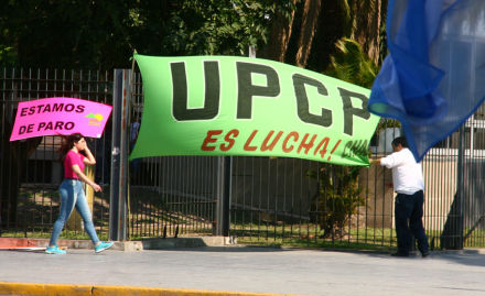 upcp.jpg