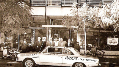 El primer Torino se vendió en el NEA