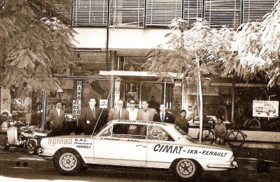 El primer Torino se vendió en el NEA