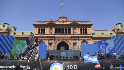 ‘Vamos a cuidar el bolsillo y los derechos de cada uno de ustedes‘