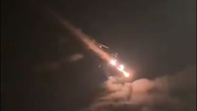 Una bola de fuego cayó sobre el Océano Pacífico