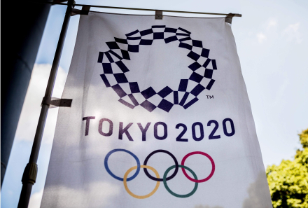 5e554f9c17cf9_tokio2020.jpg