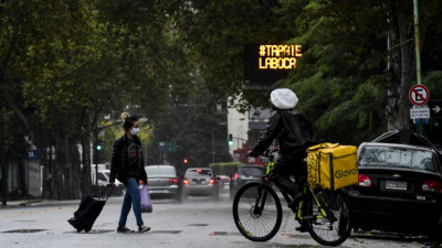 Cinco personas murieron y 112 nuevos casos fueron confirmados en las últimas 24 horas