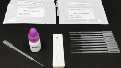 El Chaco se quedó sin insumos para analizar muestras de Covid-19