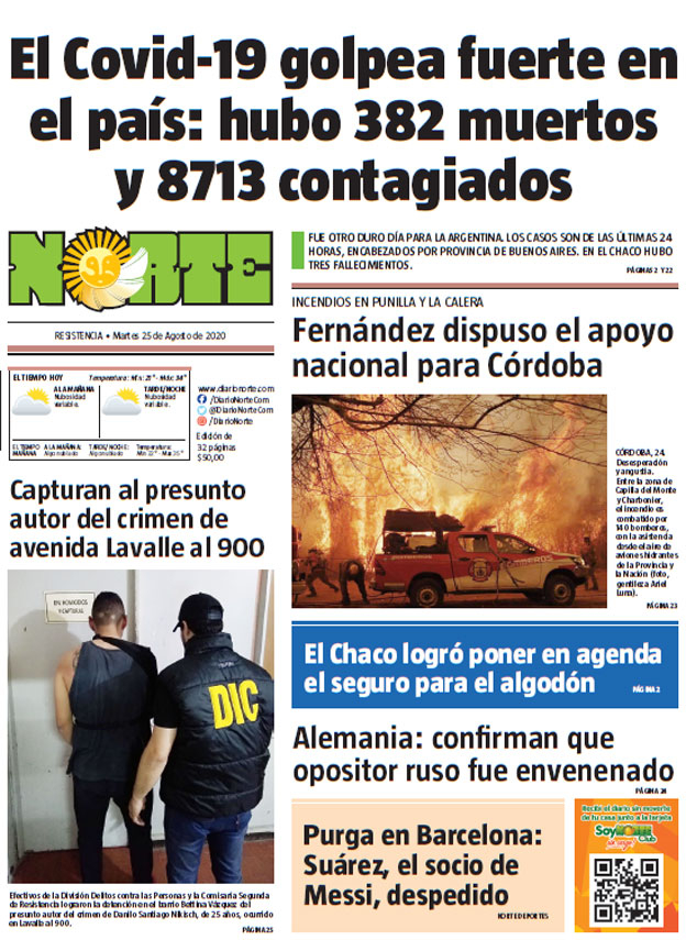 Edición del 25-08-2020