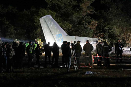 avion3.jpg