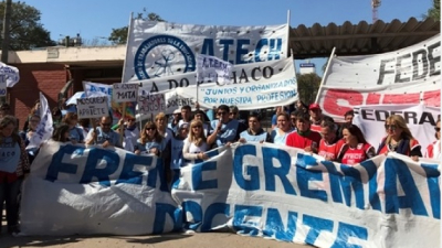 El Frente Gremial Docente convoca a manifestarse el jueves 11