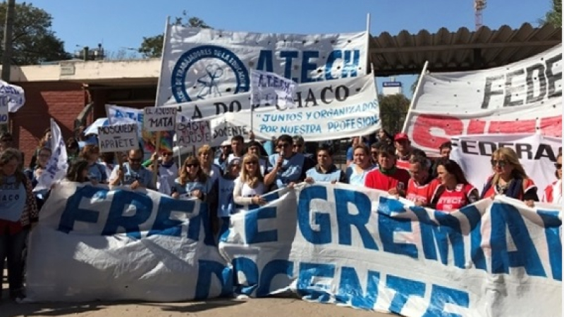 El Frente Gremial Docente convoca a manifestarse el jueves 11  