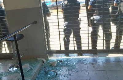 Marcha violenta: ocho detenidos por incidentes frente a sede ministerial