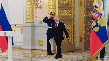 putin.jpg