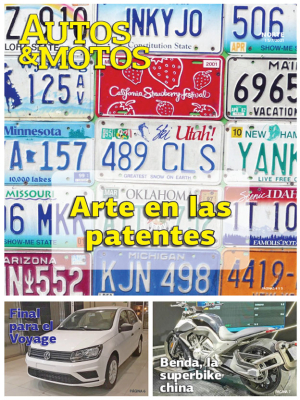 Arte en las patentes