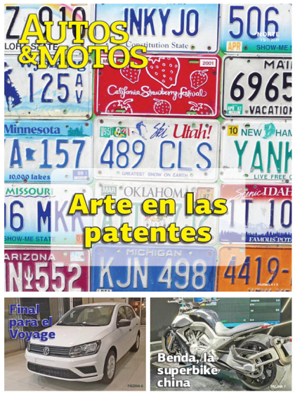 Arte en las patentes