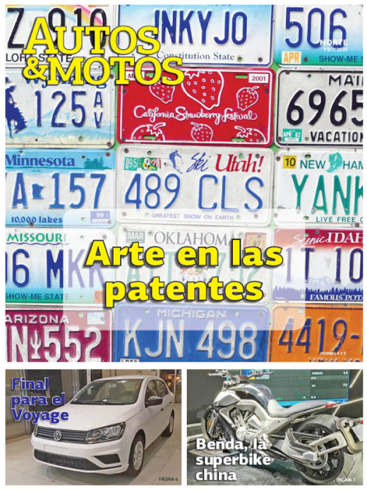 Arte en las patentes