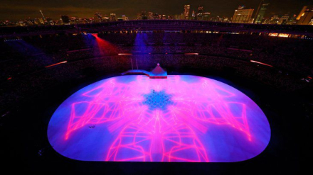 Tokio ceremonia 1.jpg