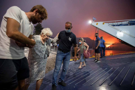 Grecia5.jpg