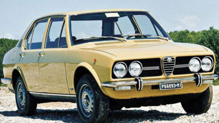 alfa.jpg