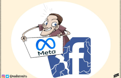 De Facebook a Meta: la cuestión del perro y el collar 