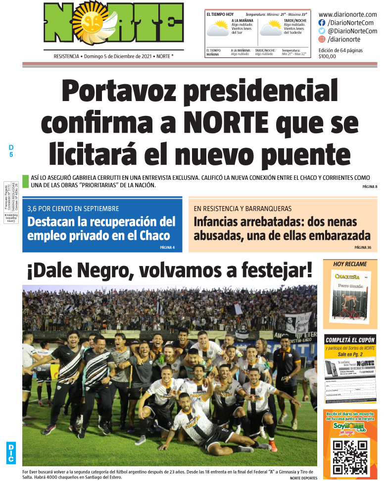 Edición del 05-12-2021