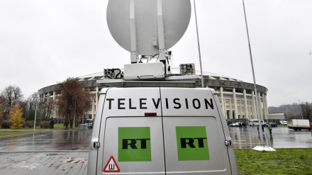 RT GERMANY2.jpg