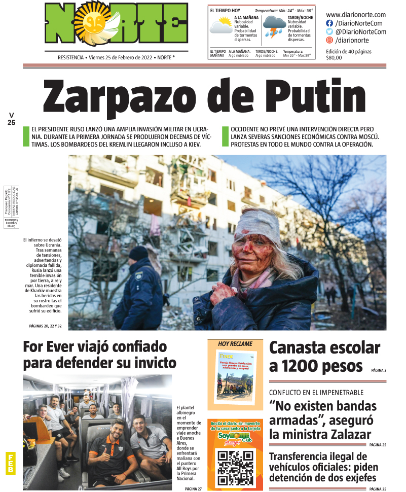 Edición del 25-02-2022