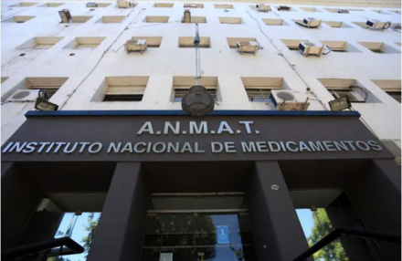 anmat.jpg
