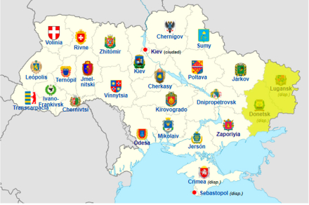 86-UkrFem3.jpg
