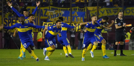 boca.jpg