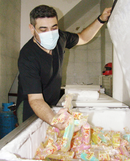 helado 1.jpg