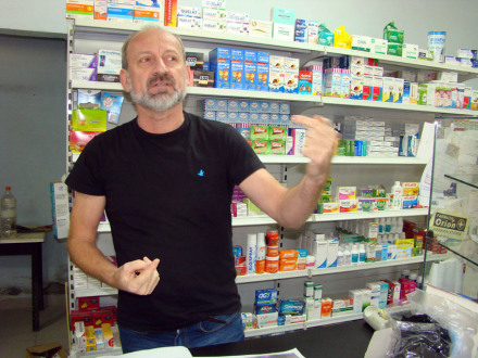 farmacia2.JPG