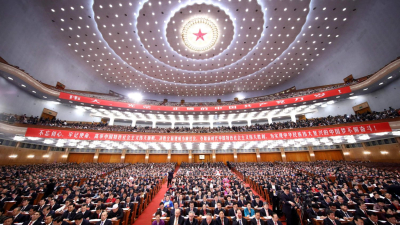 China y su Partido Comunista ingresan en una nueva era  