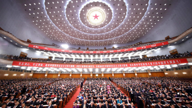 China y su Partido Comunista ingresan en una nueva era