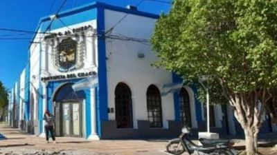 El Tribunal de Cuentas observó que el Municipio de Pinedo no rindió $ 94 millones