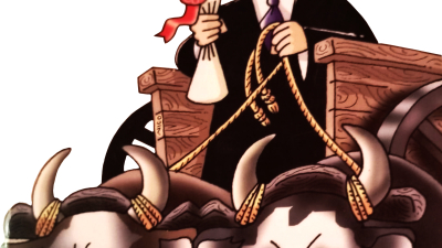 La maldición de su ilustrísima