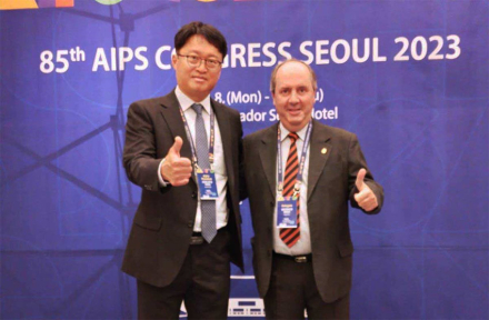 aips.jpg