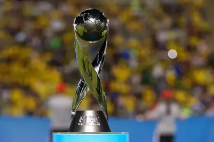 mundial-sub-17-trofeo.webp