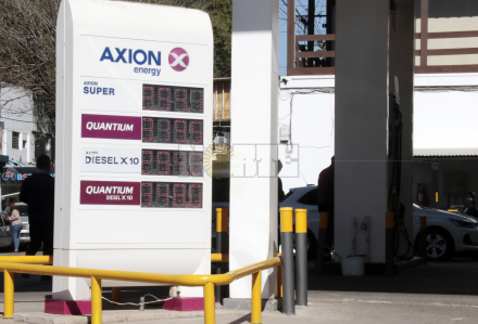axion aumento agosto.JPG