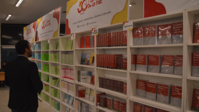 Comienza hoy una nueva edición de la Feria del Libro Jurídica