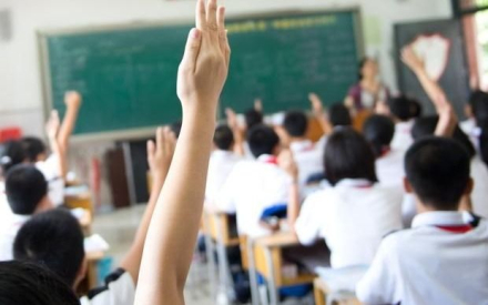 educacion.jpg
