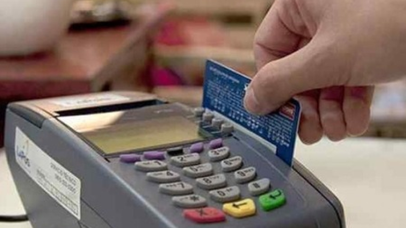 El uso de la tarjeta de crédito superó al efectivo como medio de pago más usado